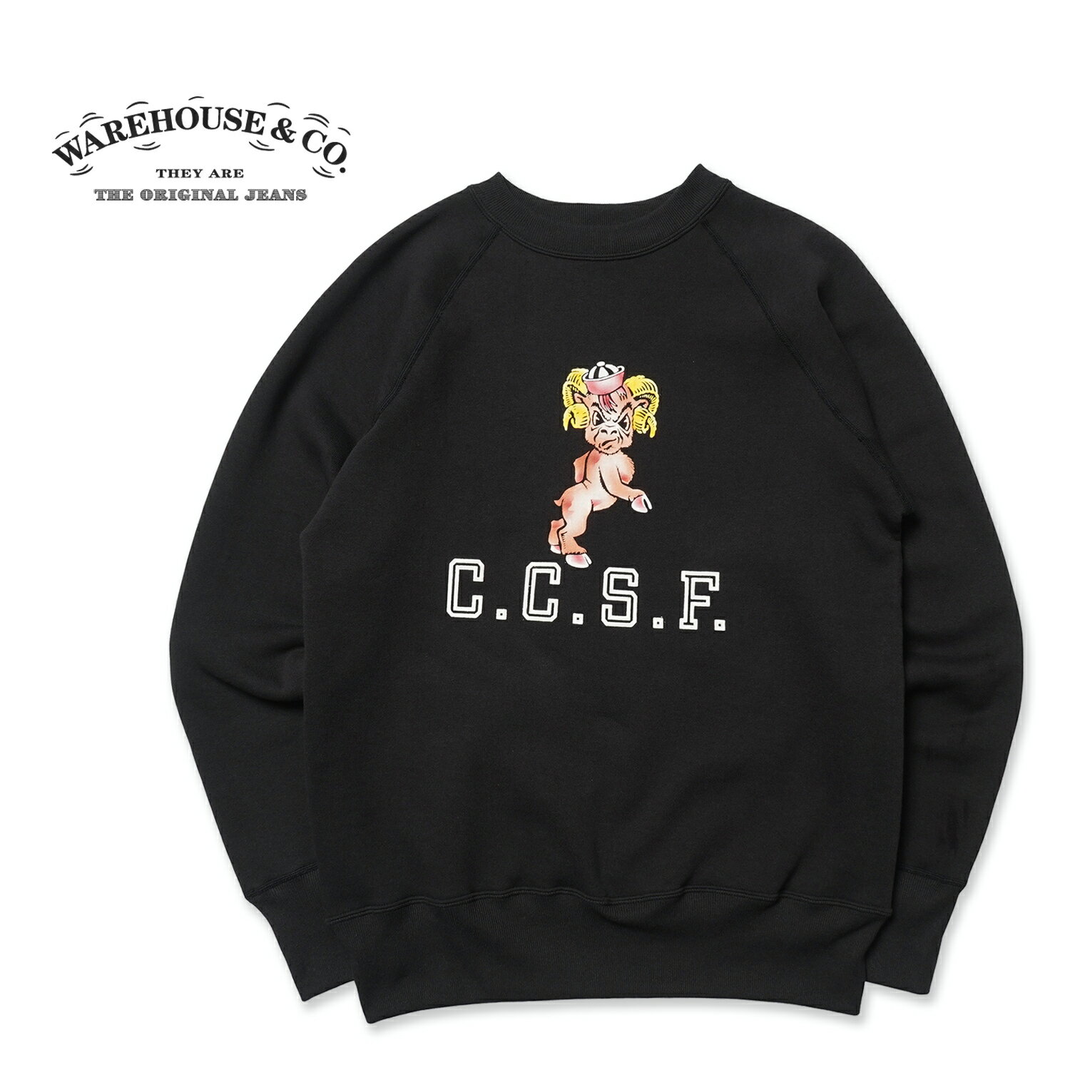 ウェアハウス スウェット42 楽天市場】ウエアハウス スウェット 42の通販