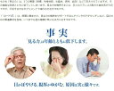 rohto610:10000561のサンプル画像3
