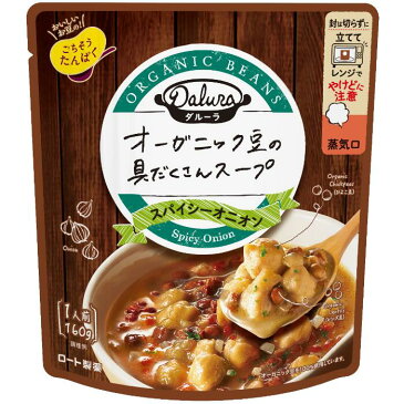 【ロート製薬から直送】ダルーラ　スパイシーオニオン ＜公式販売＞