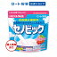 【ロート製薬公式ショップ】成長期応援飲料セノビック いちご 味(224g×1袋)【栄養機能食品(カルシウム・ビタミンD・鉄)】| 鉄分 子供 栄養ドリンク こども 鉄分補給 キッズ 栄養補給 健康ドリンク 栄養補助食品 健康飲料 骨 子供の飲み物 粉末飲料 牛乳 子ども