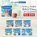 大正製薬 リポビタンD ケース 100ml×10本入×5箱