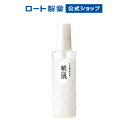 【ロート製薬】公式販売 糀肌けし