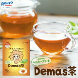 Demas ǥޥ 60g (2g30) |   إ륷  ƥХå ƥ ƥѥå 륤ܥ   򹯿   å   ɥ֥å ä  ɥ ƥɥ ĲĶ ֥ ѥå