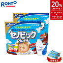 【送料無料・一部地域を除く】【1ケースまとめ買い50本】興和 キューピーコーワ ゴールドドリンク2 50ml瓶