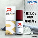 【第1類医薬品】【新型モデル】ロート製薬公式 リグロEX5エナジー 60ml 発毛剤 ミノキシジル国内最大濃度5% | 育毛剤 養毛剤 ミノキシジル 発毛 脱毛...