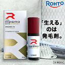 【第1類医薬品】【旧型モデル】ロート製薬公式 リグロEX5エナジー 60ml 発毛剤 ミノキシジル国内最大濃度5% | 育毛剤 養毛剤 ミノキシジル 発毛 脱毛...