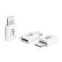 【3個セット】(ディアルズシーリズ)RoiCiel Micro(Type-b)からLightningへ変換コネクター純正サイズ マイクロto ライトニング対応急...