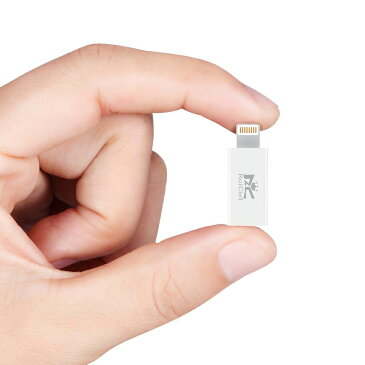 【2個セット】RoiCiel(ディアルズシーリズ)USB-CからLightning変換アダプタ (Type-C USB → ライトニング変換アダプタ/iPhone iPad 対応 高速転送 裏表関係なく接続可能) iPhone 11 / 11 Pro / 11 Pro Max/iPhoneXS/XSMax/XR/X/8/7/7/6/5/SEなど対応 RC-TCDA-CX2