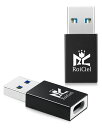 【2個セット】RoiCiel (ディアルズシーリズ)Type C(メス)からType A(オス)へUSB 3.0変換アダプター/変換コネクターType C (メス) to USB 3.0 (オス) Quick Charger 3.0対応 急速充電(Max3A)/高速データ転送(5Gbps)/OTG機能対応