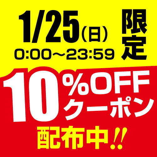 ロアコスモ 1本50mLにコラーゲン2万mg配合は業界No.1 高濃度 コラーゲンドリンク プラセンタ ヒアルロン酸 エラスチン 酵母 セラミド 高配合 高品質 美容ドリンク『ビタコラ20000(1本50mL)10本入×1箱』
