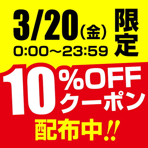 ロアコスモ 1本50mLにコラーゲン2万mg配合は業界No.1 高濃度 コラーゲンドリンク プラセンタ ヒアルロン酸 エラスチン 酵母 セラミド 高配合 高品質 美容ドリンク『ビタコラ20000(1本50mL)10本入×1箱』