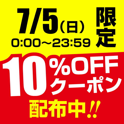 1本50mLにコラーゲン2万mg配合は業界No.1 高濃度 コラーゲンドリンク プラセンタ ヒアルロン酸 エラスチン 酵母 セラミド 高配合 高品質 美容ドリンク『ビタコラ20000(1本50mL)10本入×1箱』