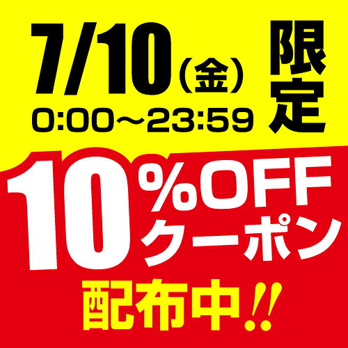 コラーゲン15万mg コンドロイチン6000mg ヒアルロン酸 エラスチン カルシウム ひざ...