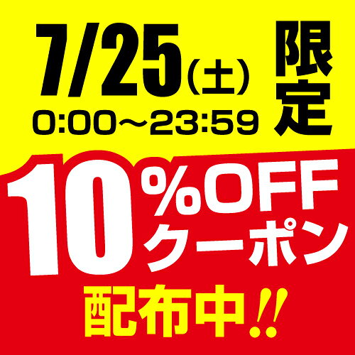 ロアコスモ 世界基準オーガニック シャンプートリートメント [95％天然由来成分][100％天然精油] 髪のうねり 翌朝サラサラまとまる アミノ酸シャンプー アミノ酸トリートメント 『ゴールデンシルク オーガニック シャンプー トリートメント ボトル各480ml×2本セット』 roicosmo-10002128 株式会社ロアコスモ 楽天市場店 サンプル画像2