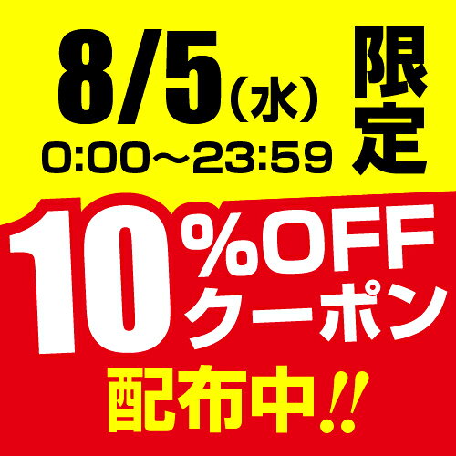 1本50mLにコラーゲン2万mg配合は業界No.1 高濃度 コラーゲンドリンク プラセンタ ヒアルロン酸 エラスチン 酵母 セラミド 高配合 高品質 美容ドリンク『ビタコラ20000(1本50mL)10本入×1箱』