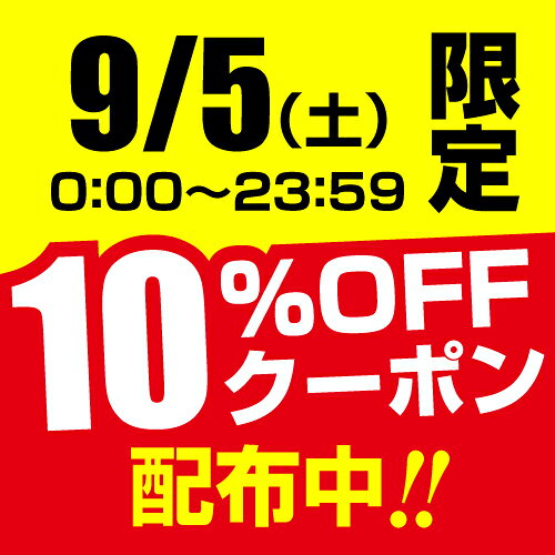 しじみ+牡蠣+ウコン+オルニチン 4大成分が一度に摂れる サプリ 最強の肝臓ケアサプ...