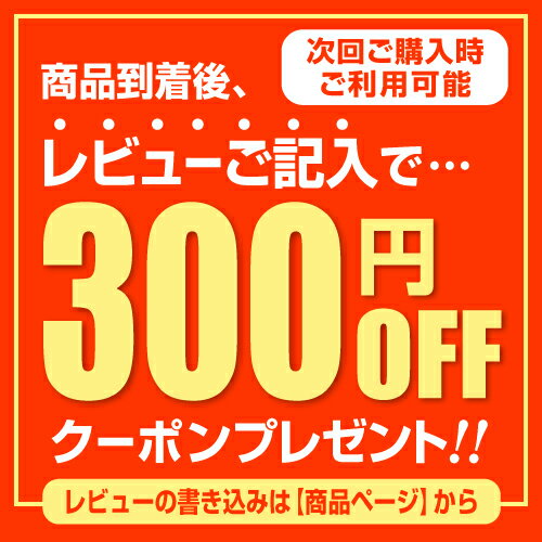 訳ありセール16％OFF(売切れ御免) 長寿の酢『蜂蜜の りんご酢 720ml×6本』※共同購入もオススメです。