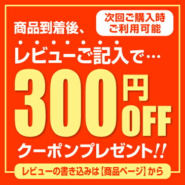 訳あり32％OFF 肌が酸化する動物由来の成分は無配合/肌を酸化から守る127種類の美容成分配合。クレンジング/洗顔フォーム/化粧水/乳液/美容液/保湿クリーム/の6点セット『ビュー・デ・ピュー ノンアニマル化粧品 6点×1セット』外箱に僅かなキズ中身正常/数量限定/売切れ御免