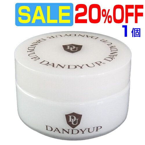 ちふれ 保湿クリーム 【SALE 1本 20％OFF】メンズ オールインワンジェル 男性化粧品 メンズコスメ ジェル ウーノ uno uv 大容量 ニキビ『ダンディーアップ オールインワン オム 68g×1本』