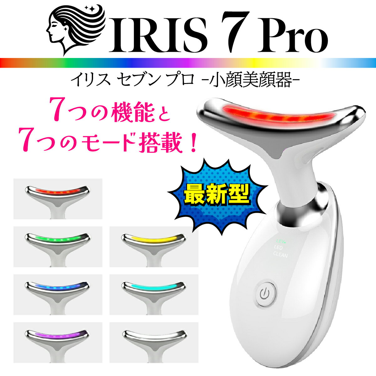 商品画像