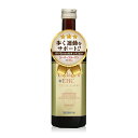 コラーゲン15万mg コンドロイチン6000mg ヒアルロン酸 エラスチン カルシウム ひざ 膝 サプリ サプリメント 関節軟骨を作っている生体成分を濃厚なエキ...