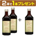 【送料無料】コンドロイチンA270錠【栄養補助食品】コンドロイチン硫酸1560mg含有　【サンヘルス】