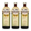 コラーゲン15万mg コンドロイチン6000mg ヒアルロン酸 エラスチン カルシウム ひざ 膝 サプリ サプリメント 関節軟骨を作っている生体成分を濃厚なエキ...