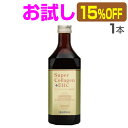 【お試し 1本 15％OFF】コラーゲン15万mg コンドロイチン6000mg ヒアルロン酸 エラスチン カルシウム ひざ 膝 関節軟骨を作っている生..