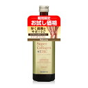 【お試し価格 40%OFF期間限定 5/22まで】コラーゲン15万mg コンドロイチン6000mg ヒアルロン酸 エラスチン カルシウム ひざ 膝 関節軟骨を作...