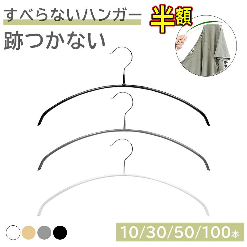 ڥѡSALEȾۡۥϥ󥬡 ٤ʤ  ϥ󥬡10ܡ100ܥå ʪ 饦ɷ פդʤ ʼϥ󥬡 ɻ ...