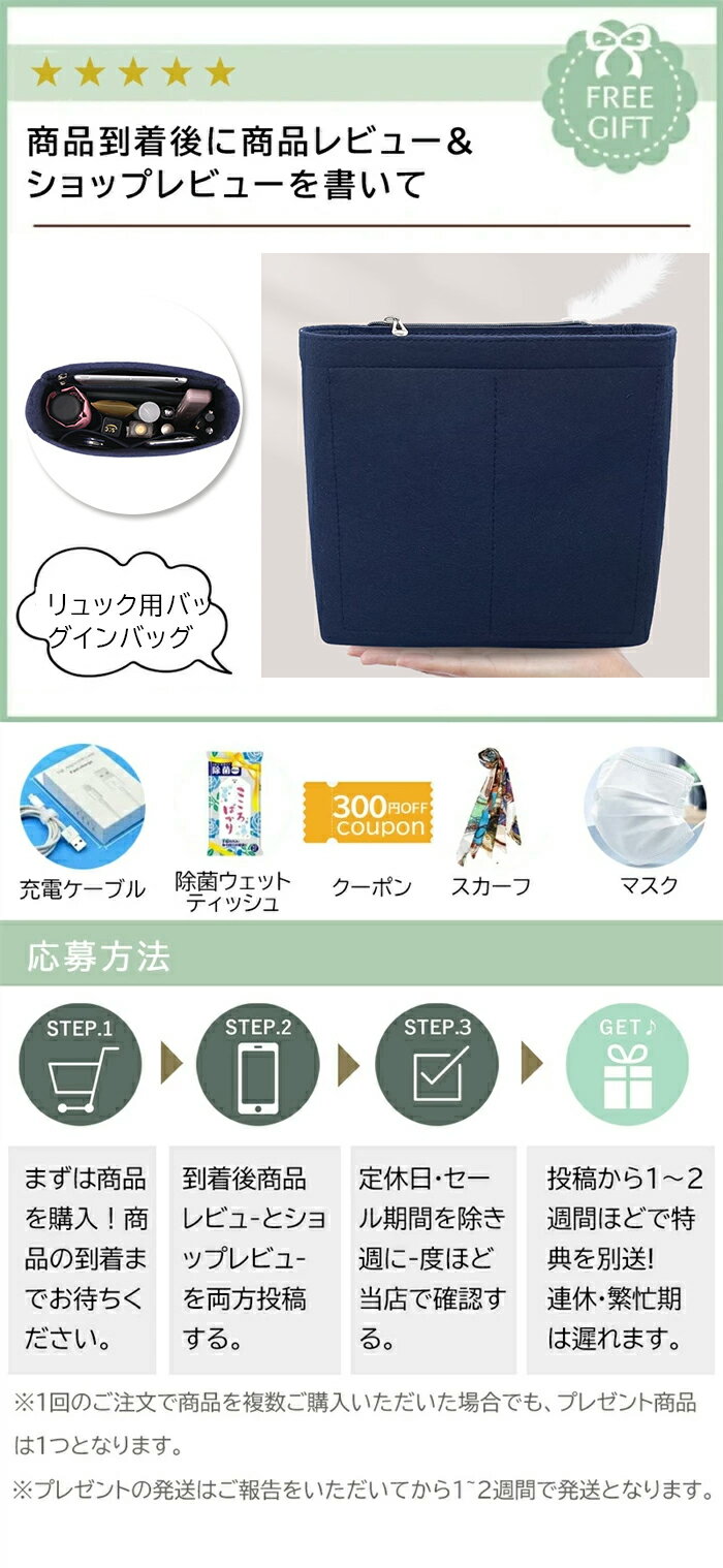 ★半額!!★ 楽天1位 リュック リュックサック レディース バックパック大容量 通勤 ビジネスリュック pc 軽量 a4 女性 おしゃれ 軽い リュックバッグ pcリュック 収納 撥水 キャリーオン 仕事 PC機内持ち込み 自立 15.6インチ 通学 ポケット