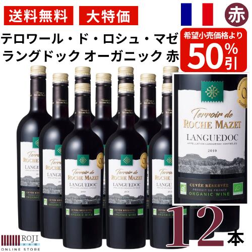 商品画像3