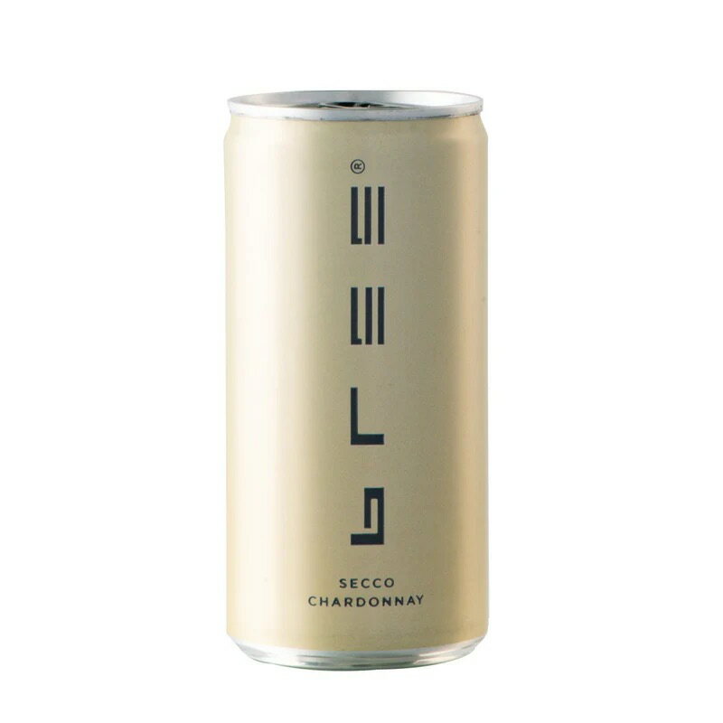 Rakuten - ブリー　セッコ　シャルドネ　白　缶　200ml