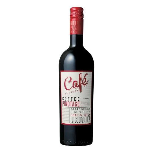 KWV　カフェ・カルチャー　赤 KWV 南アフリカ ワイン 赤 フルボディ ピノタージュ 特殊製法による華やかなコーヒーの香りと味わいピノタージュ100%。特殊製法による華やかなコーヒーの香りと味わいがします。香料などは一切使用しておりません。ピノタージュ由来のブラックベリーやカシスのアロマと共に、モカやカカオの芳しい香りが感じられます。【注意事項】※20歳未満の飲酒は、法律で禁止されています。※妊娠中や授乳期の飲酒は、胎児・乳児の発育に悪影響を与える恐れがあります※商品のラベルデザインは変更になる可能性がございます。 5