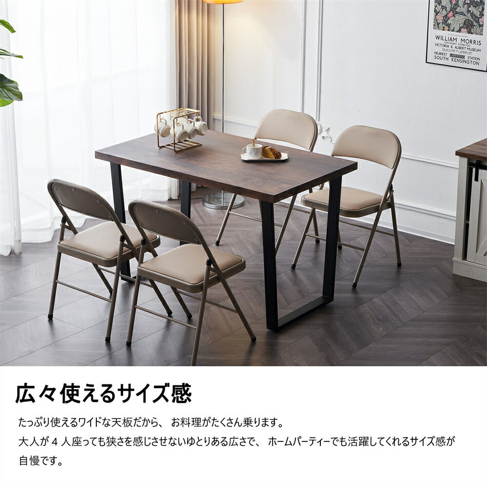 �����˥󥰥ơ��֥� ���� 4���� ��120cm ��������Ȥ�Ω�ƴ�ñĴ���ǽ�ʵ��դ��ѵ������