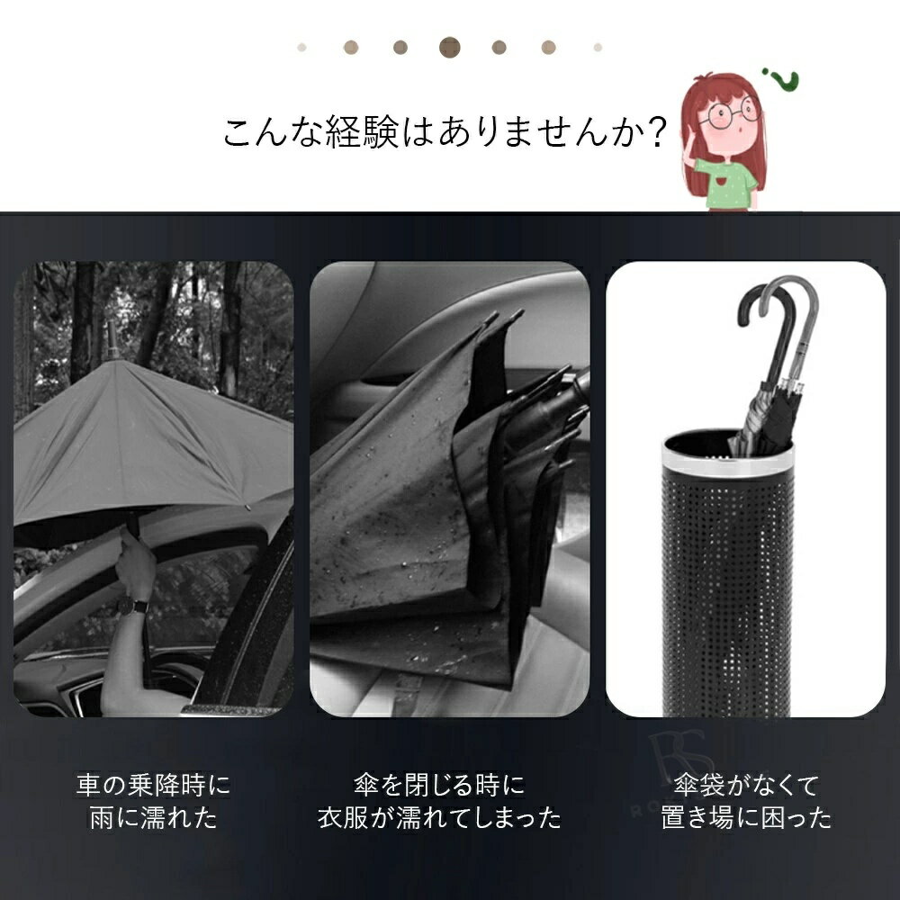 逆さ傘 ワンタッチ/手動 自立式 大きな108cm 大きめ 大型 長傘 2重構造 メンズ 濡れない 逆さに開く 持ち手 C型 UVカット 遮熱 遮光 丈夫 晴雨両用 紫外線対策 日焼け対策 便利ハンズフリー 両手自由 強風 風に強い
