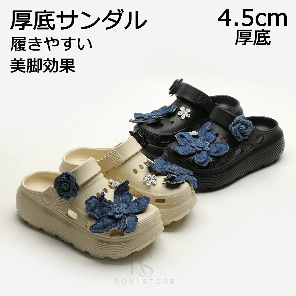 厚底 サンダル レディース 軽量 ビーチ サンダル スリッパ スポーツサンダル 柔ら...