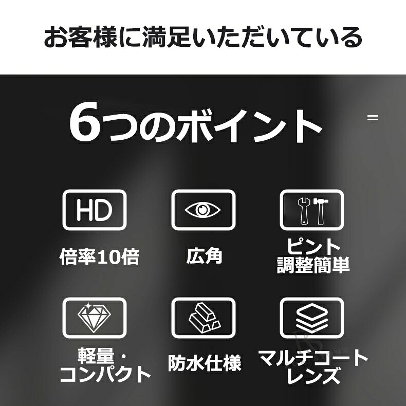 ロキーストアの双眼鏡 コンサート 軽量 高倍率 ライブ 10倍 観劇 防水 コンパクト ライブ バードウォッチング 20口径 10x スポーツ 観戦 ドーム 野鳥 登山 ゴルフ スポーツ観戦 アウトドア プレゼント メガネ 花火大会 自然観察｜アングル3