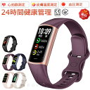 【工場直営★ 品質保証】スマートウォッチ 血圧 体温測定 日本製センサー 日本語 説明書 心拍数 歩数計 睡眠検測 運動記録 着信通知 IP67防水 ランニングウォッチ iphone/android 対応 日本語 2025 父の日 母の日 プレゼント ギフト 贈り物