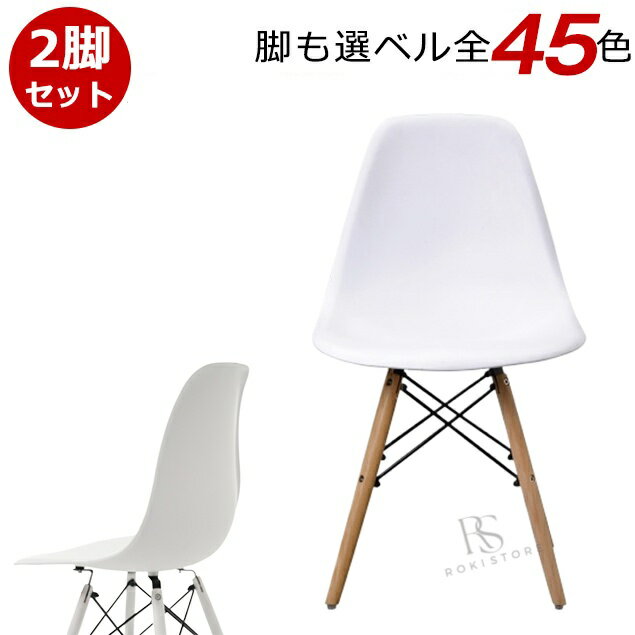 商品画像1