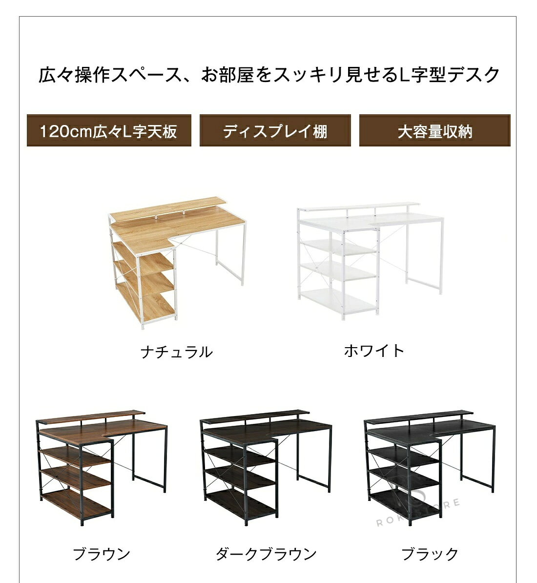 デスク パソコンデスク 机 pcデスク 120 幅120cm シンプルデスク 学習机 勉強机 ホワイト おしゃれ 在宅ワーク 平机 ワークデスク 値下げィスデスク 書斎机 学習デスク 事務机 PCデスク スリム 塾 ミシン台 プレゼント ギフト 贈り物 母の日 父の日 [2]