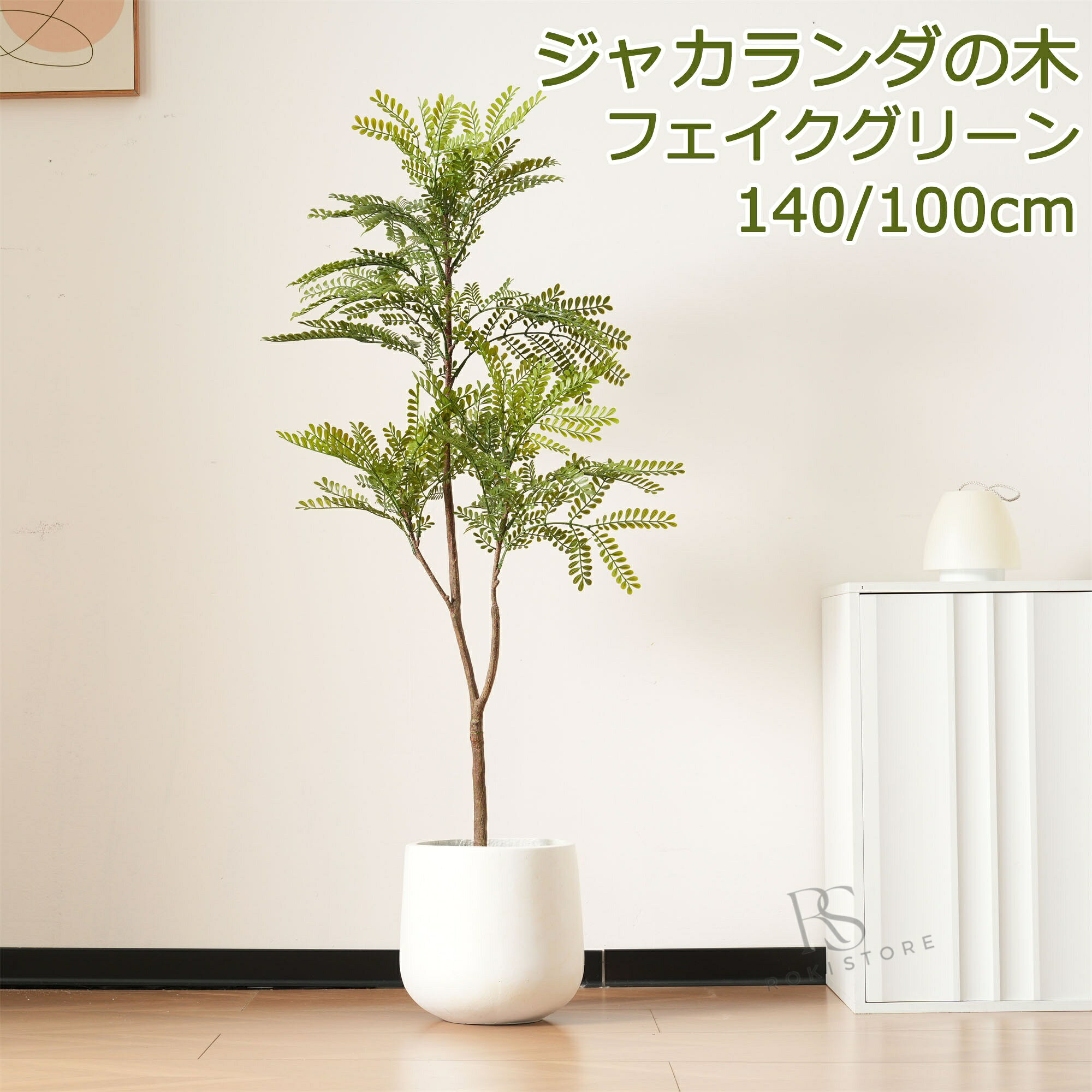商品画像3