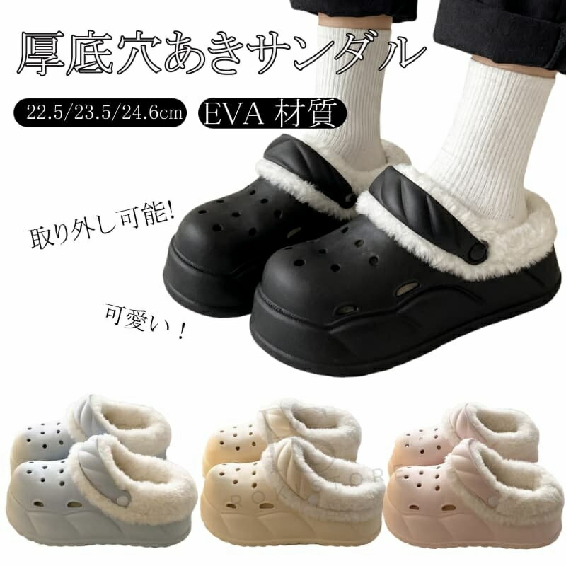 商品画像3