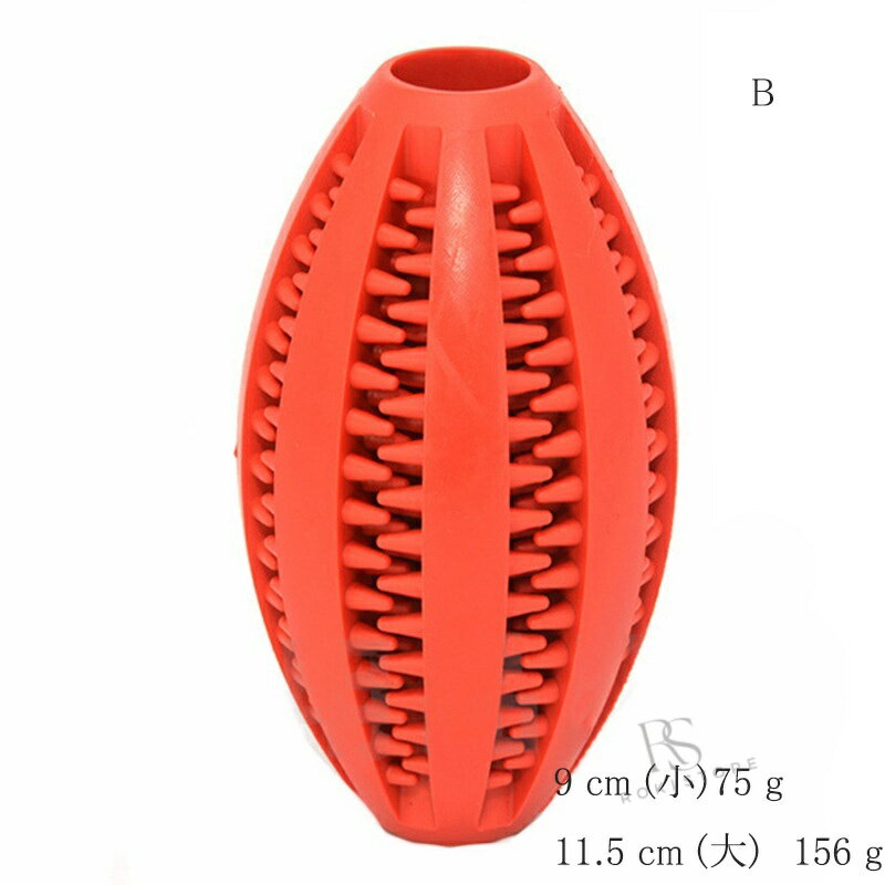 ペット用 フード ディスペンサー ボール おもちゃ TPR製 知育 退屈 解消 犬 歯磨き 潔歯 噛みつき用 玩具 ペット 用品 壊れにくい 贈り物 プチギフト ギフト 誕生日 クリスマス お正月 猫の日 おもちゃ 投げて遊ぶ