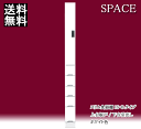 【マラソン期間P5倍】キッチン収納 隙間 すき間 収納家具 隙間 薄型 幅15cm キッチン 収納家具 スリム収納 スリム食器棚 15-B 上台板戸