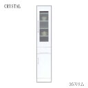 Lb`[   [Ƌ ^ 35cm Lb`CRYSTAL35X{[hiHIj [Ƌ X[