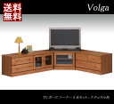 コーナーボードコーナー3点 テレビ台 テレビボード TV台 完成品 コーナーテレビボード TVボード コーナー3点セット アウトレット価格(3)