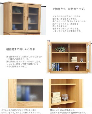 デスク ライティングデスク 学習机 人気 ナチュラル 北欧 省スペース 収納 折りたたみ 木製 天然木 LEDライト付 完成品