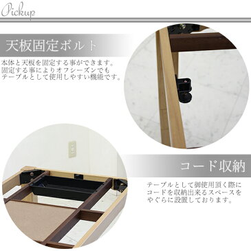 一人用こたつ ハイタイプ 幅90cm こたつテーブル 6段階高さ調節 ダイニングコタツ 本体のみ デスクこたつ 継脚 継ぎ足 1人掛け おしゃれ 北欧 モダン リビング 長方形