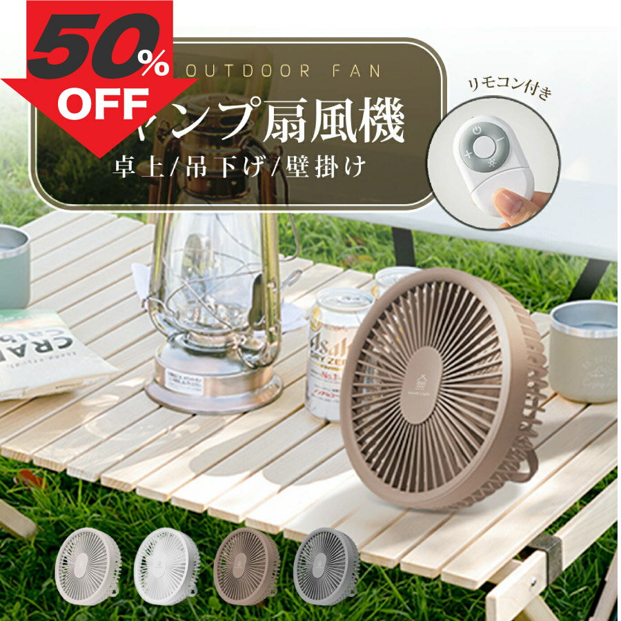 【中古】（非常に良い）デロンギ(DeLonghi) ?空気清浄機能付き スリムファン ?夏冬兼用 扇風機 涼風10段階 / 温風6段階 ?花粉対策 HFX85W14C